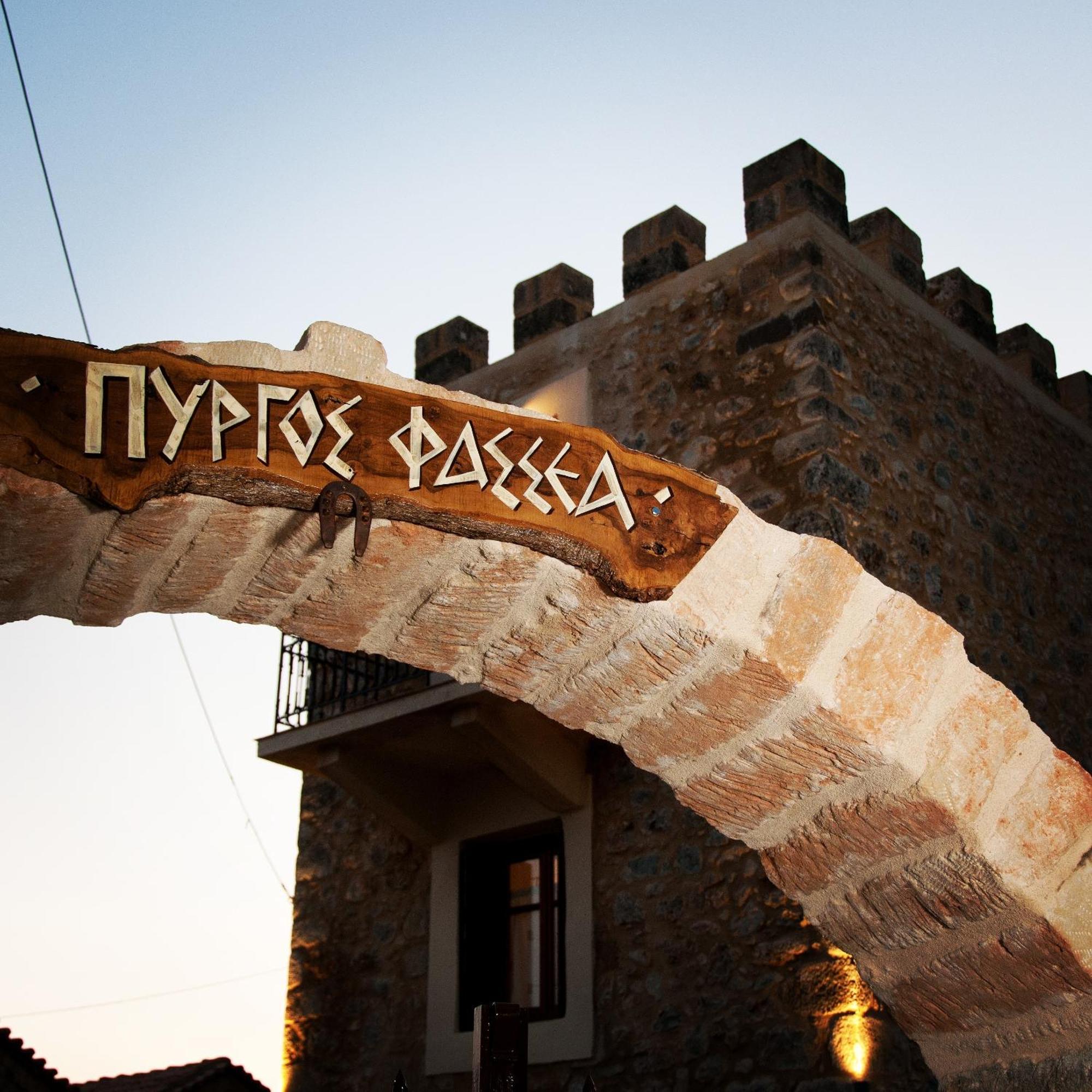 Pyrgos Fassea Kardamyli Vila Exterior foto